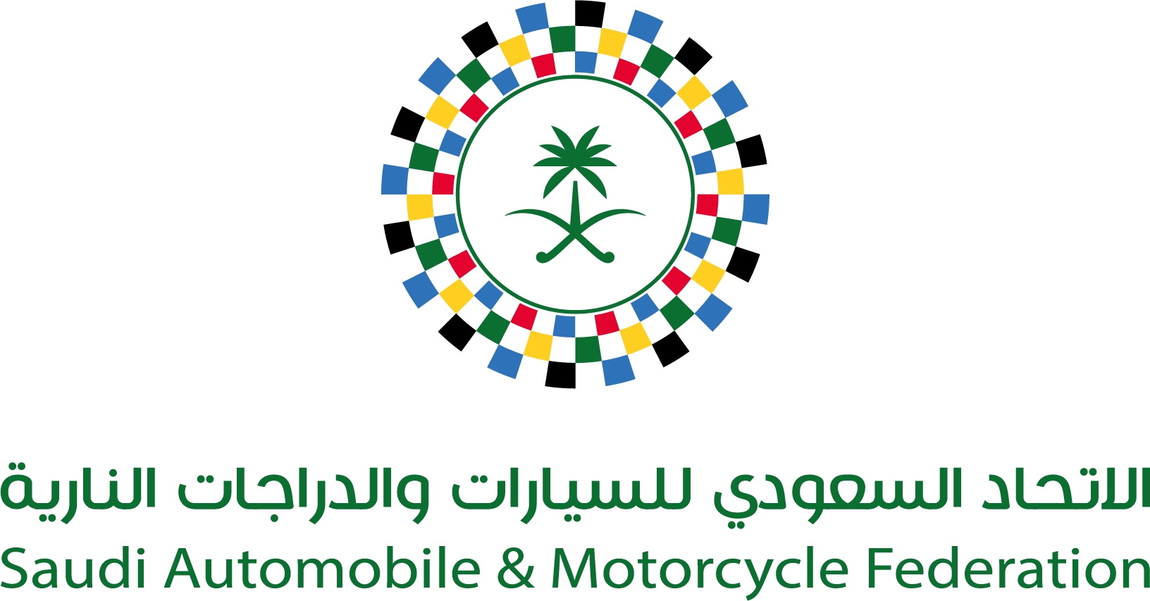 Saudi Automobile & Motorcycle Federation
